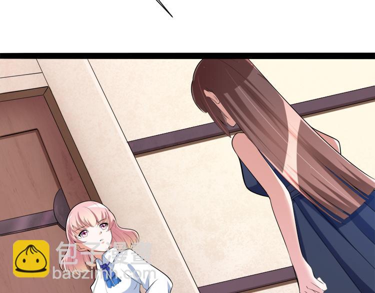 第127话 你别缠着亦宸(1/3)-第127话