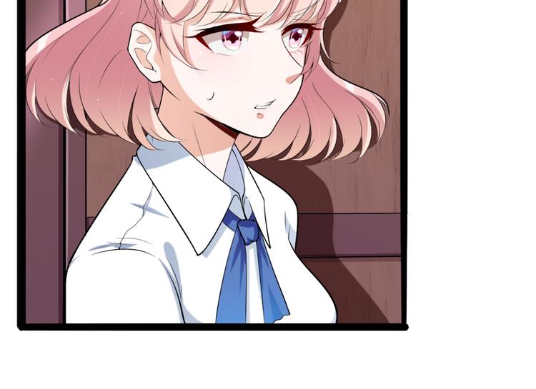 第127话 你别缠着亦宸(1/3)-第127话