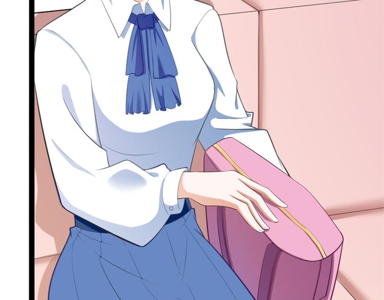 第127话 你别缠着亦宸(1/3)-第127话