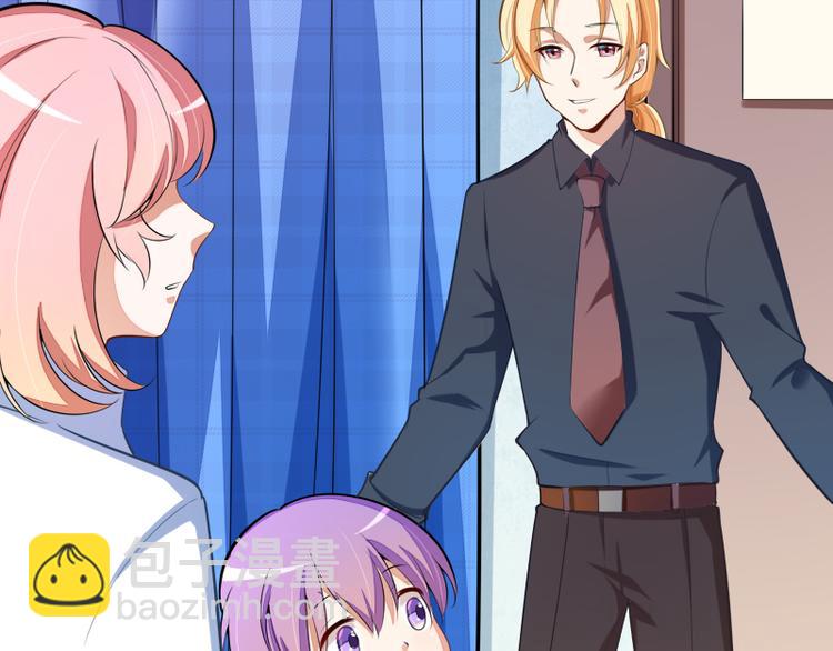 第129话 南先生，请你自重！(1/3)-第129话