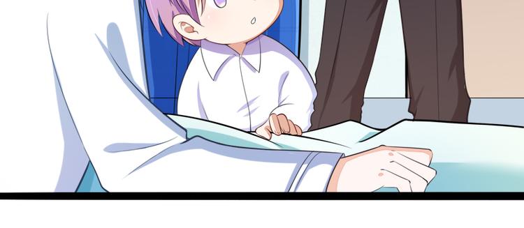 第129话 南先生，请你自重！(1/3)-第129话