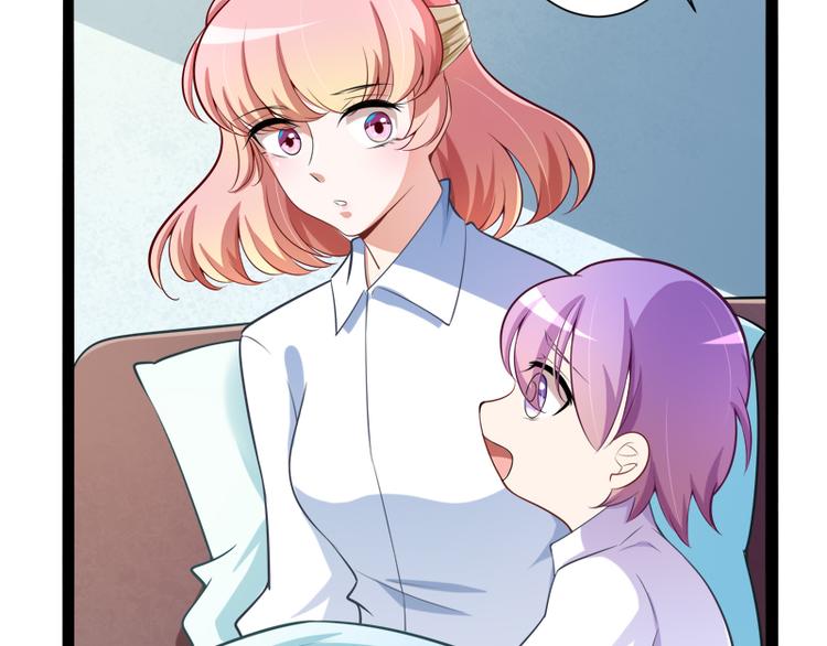 第129话 南先生，请你自重！(1/3)-第129话