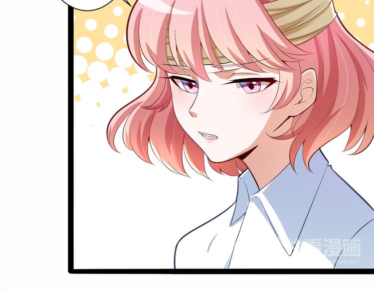 第129话 南先生，请你自重！(1/3)-第129话