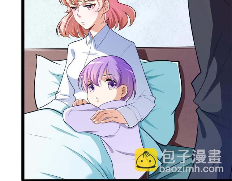 第129话 南先生，请你自重！(1/3)-第129话