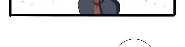 第129话 南先生，请你自重！(1/3)-第129话