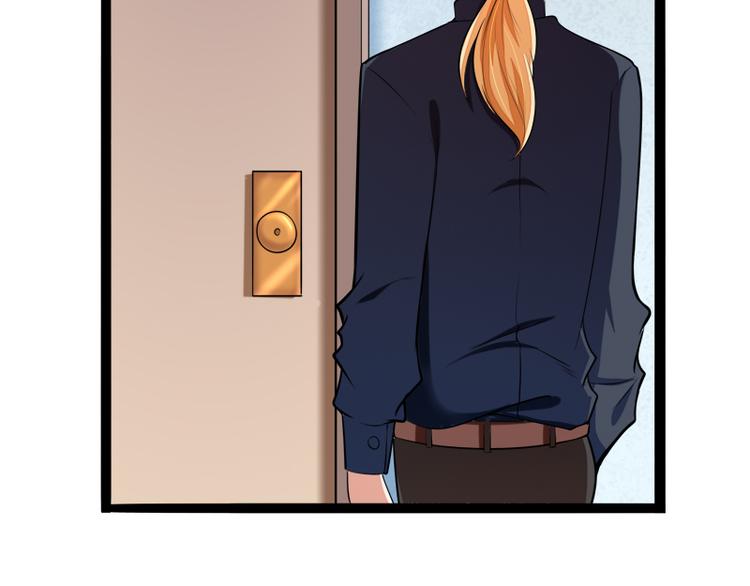 第129话 南先生，请你自重！(1/3)-第129话