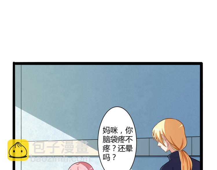 第129话 南先生，请你自重！(1/3)-第129话