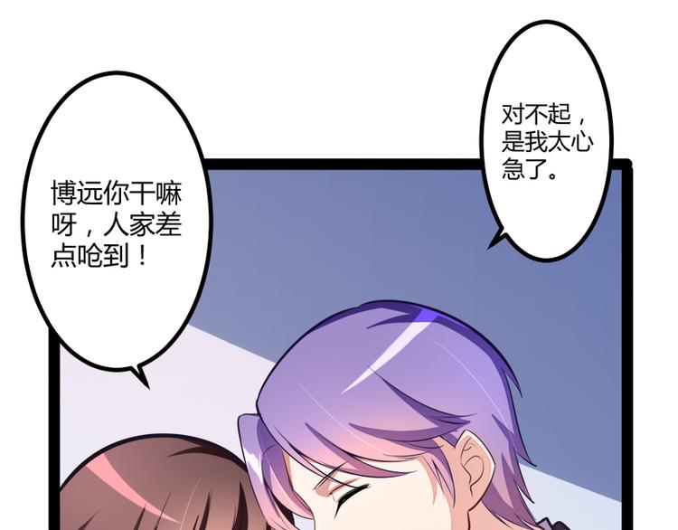 第131话 好戏开始(1/2)-第131话