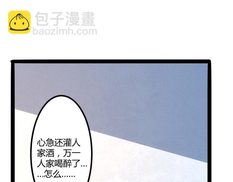 第131话 好戏开始(1/2)-第131话