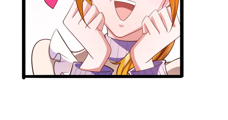 第133话 提前召开股东大会(1/2)-第133话