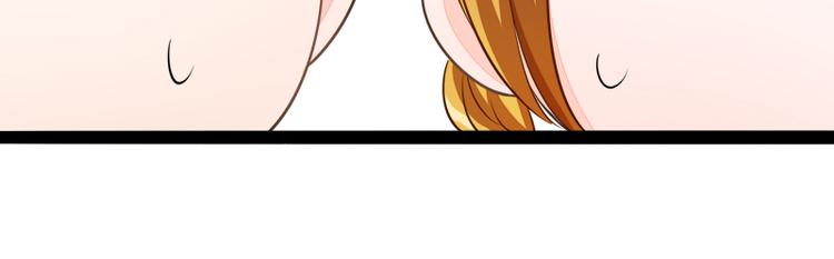 第133话 提前召开股东大会(1/2)-第133话