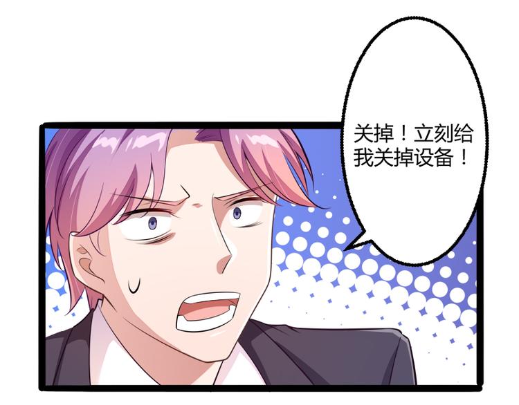 第135话 晗儿，不要走(1/2)-第135话