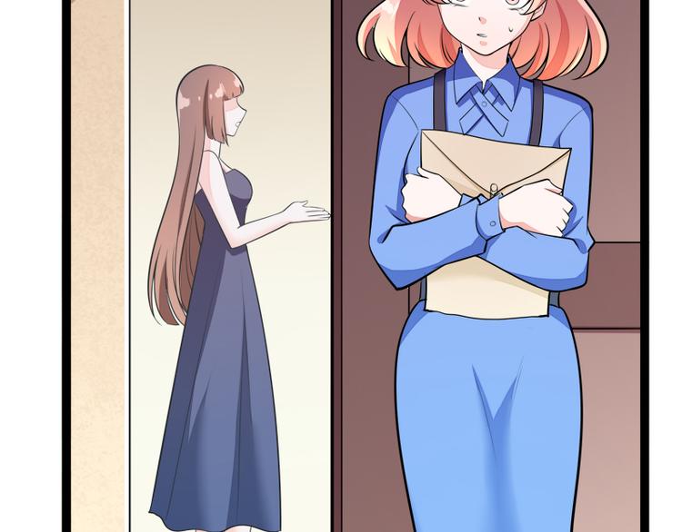 第135话 晗儿，不要走(1/2)-第135话