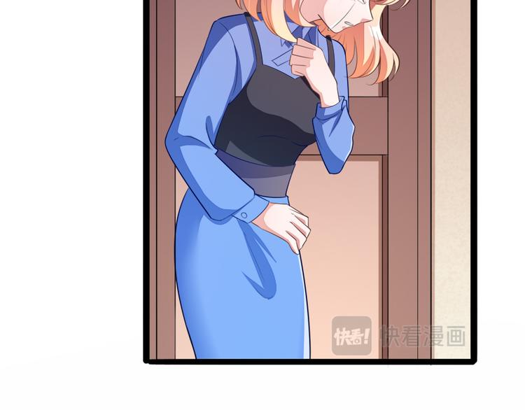 第135话 晗儿，不要走(1/2)-第135话