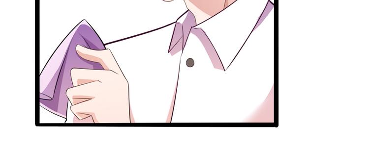 第135话 晗儿，不要走(1/2)-第135话