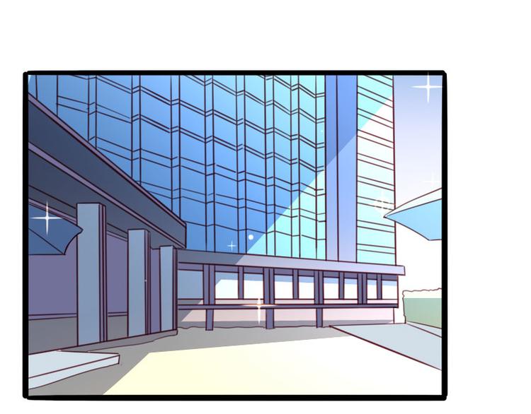 第137话 小豆子被绑架了(1/2)-第137话