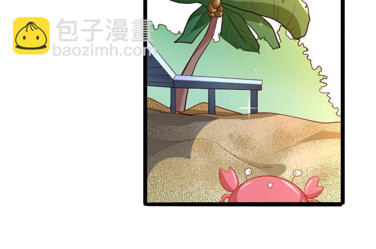 第137话 小豆子被绑架了(1/2)-第137话