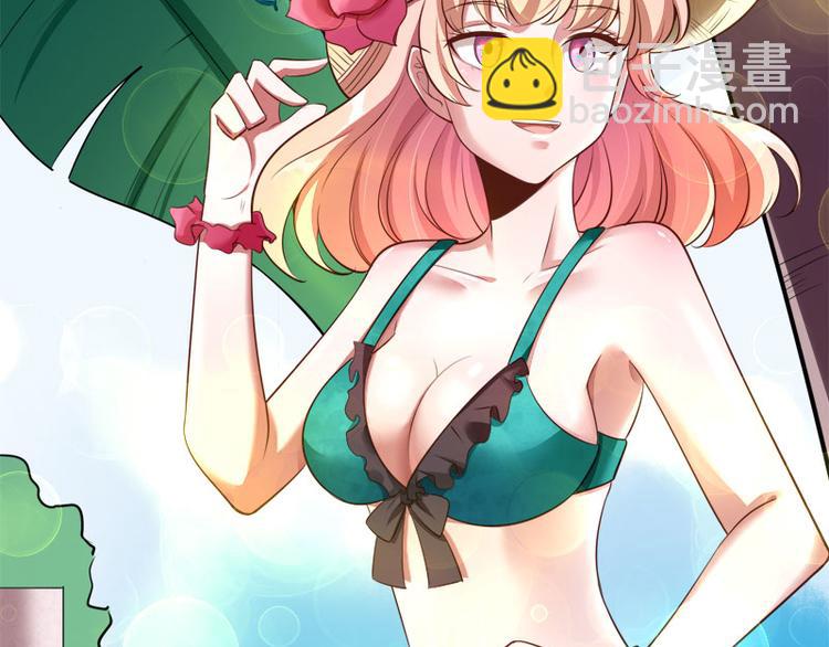 第137话 小豆子被绑架了(1/2)-第137话