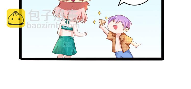 第137话 小豆子被绑架了(1/2)-第137话