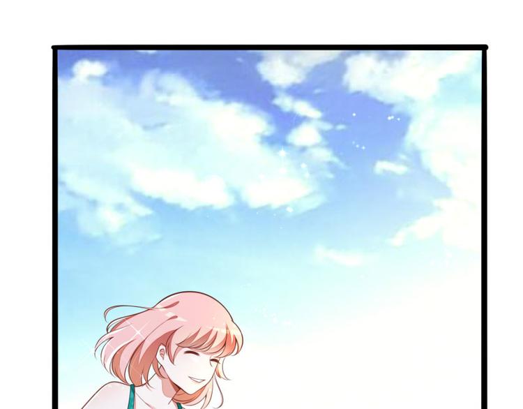 第137话 小豆子被绑架了(1/2)-第137话