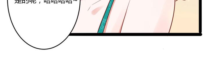 第137话 小豆子被绑架了(1/2)-第137话