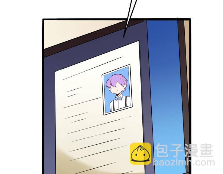 第137话 小豆子被绑架了(1/2)-第137话