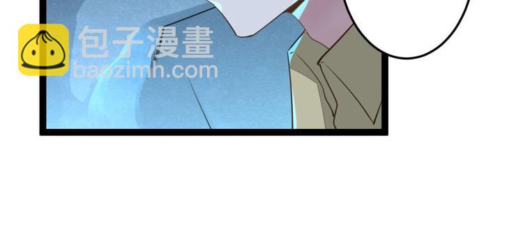 第139话 前方高能预警！(1/3)-第139话