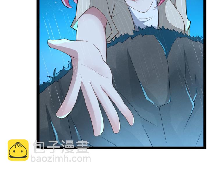 第139话 前方高能预警！(1/3)-第139话