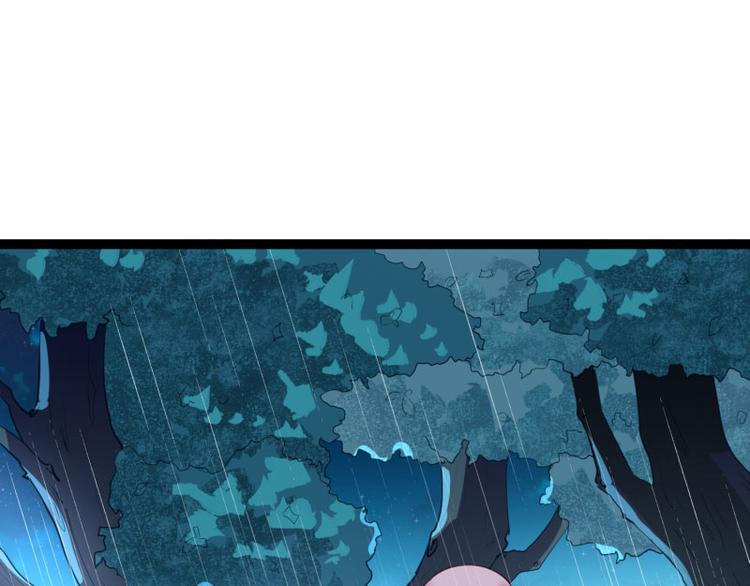 第139话 前方高能预警！(1/3)-第139话