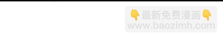 第139话 前方高能预警！(1/3)-第139话