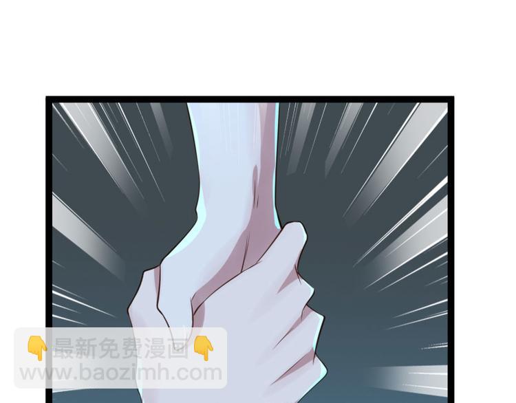 第139话 前方高能预警！(1/3)-第139话