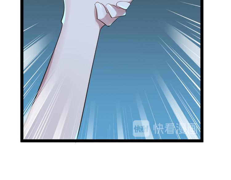 第139话 前方高能预警！(1/3)-第139话