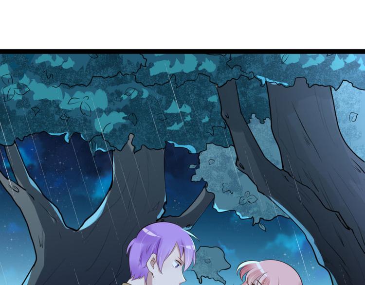 第139话 前方高能预警！(1/3)-第139话