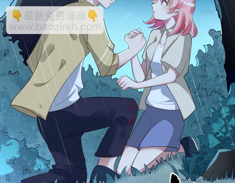 第139话 前方高能预警！(1/3)-第139话