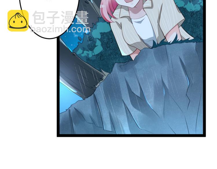 第139话 前方高能预警！(1/3)-第139话