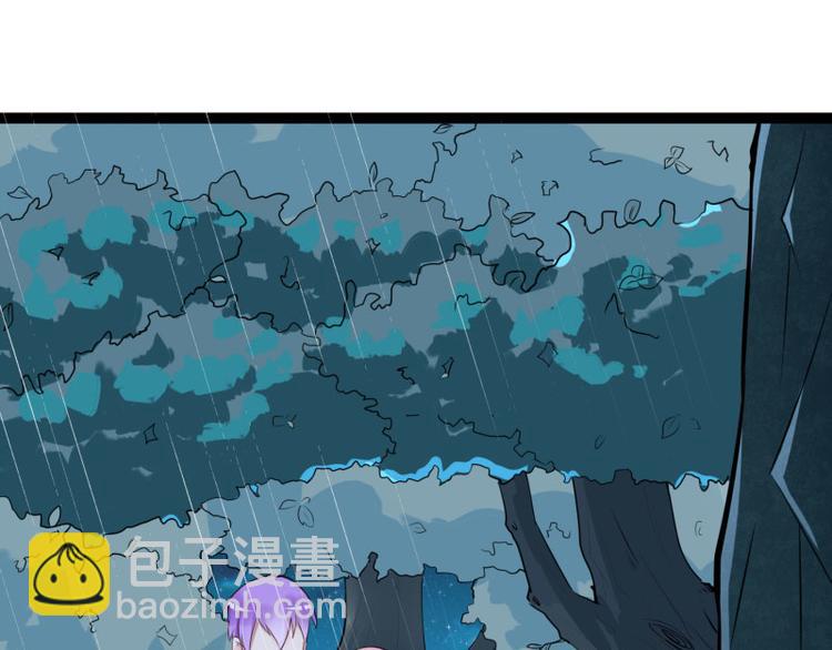 第139话 前方高能预警！(1/3)-第139话