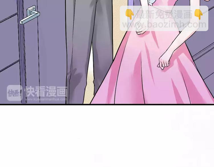 第15话 爱的就是你(1/2)-第15话