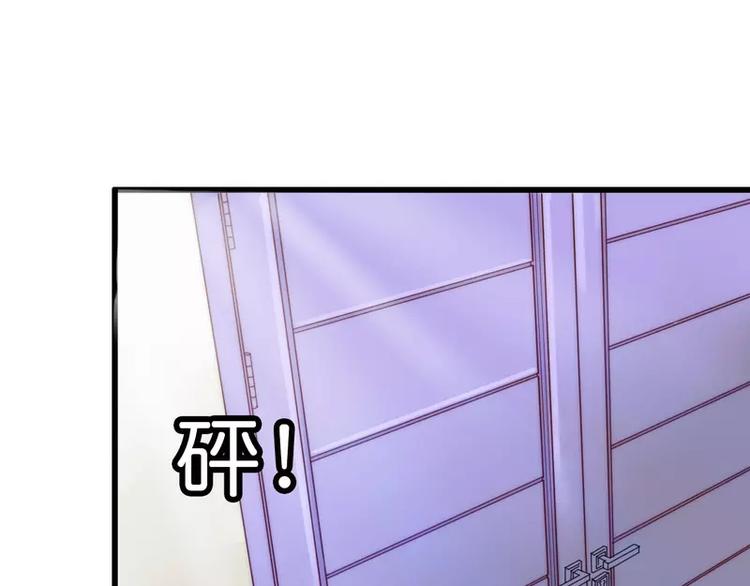 第15话 爱的就是你(1/2)-第15话