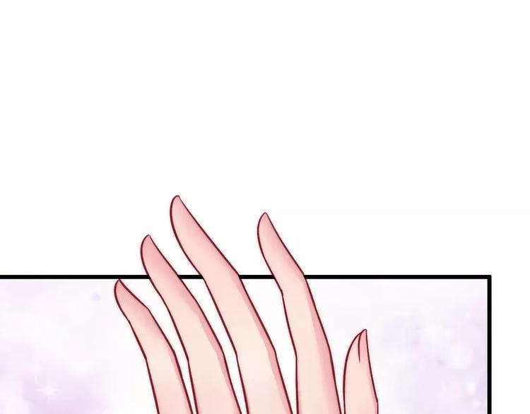 第15话 爱的就是你(1/2)-第15话