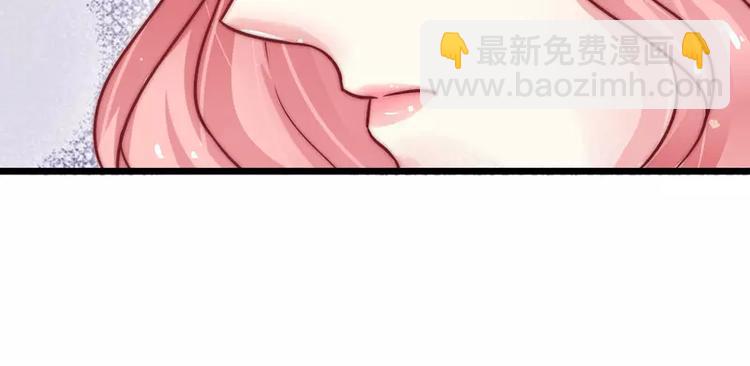 第15话 爱的就是你(1/2)-第15话