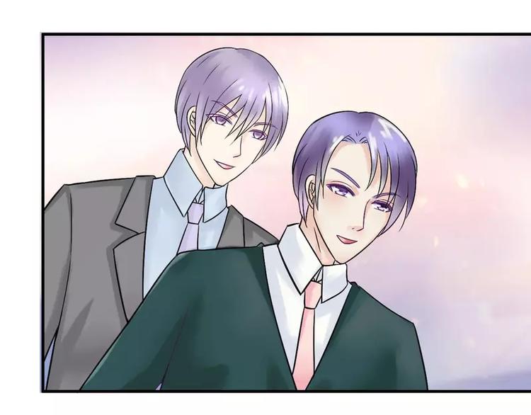 第15话 爱的就是你(1/2)-第15话