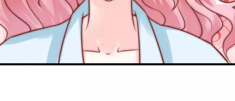 第17话 突然变温柔(1/2)-第17话