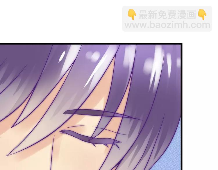 第17话 突然变温柔(1/2)-第17话