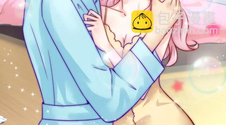 第17话 突然变温柔(1/2)-第17话