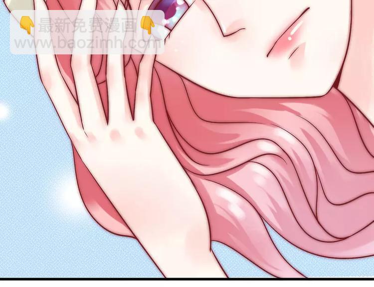 第17话 突然变温柔(1/2)-第17话