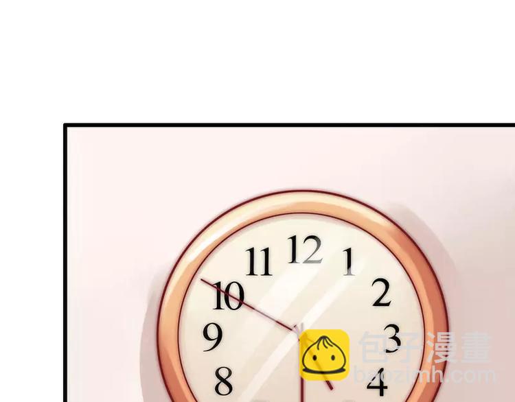 第17话 突然变温柔(1/2)-第17话