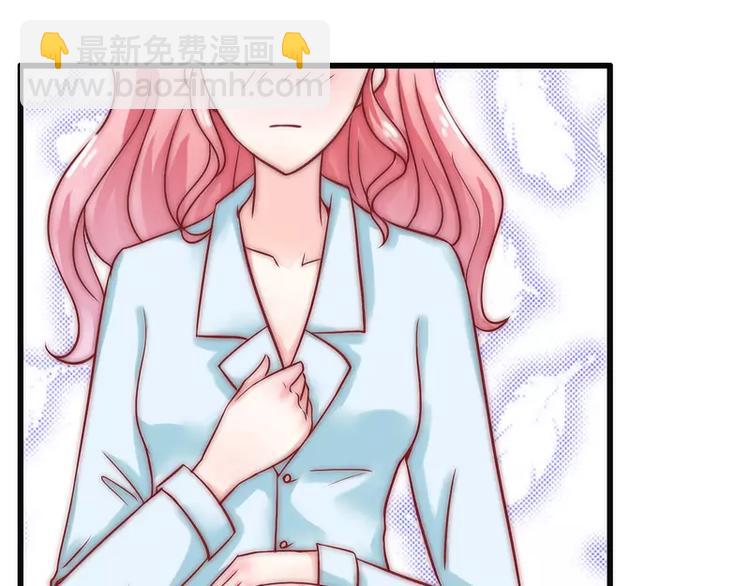 第17话 突然变温柔(1/2)-第17话