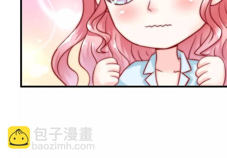 第17话 突然变温柔(1/2)-第17话