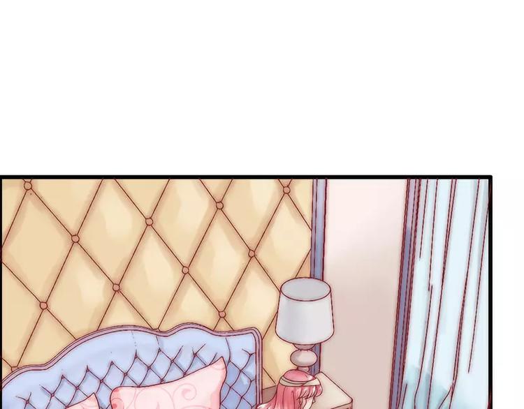 第17话 突然变温柔(1/2)-第17话