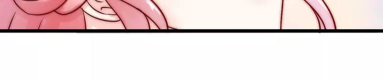 第17话 突然变温柔(1/2)-第17话